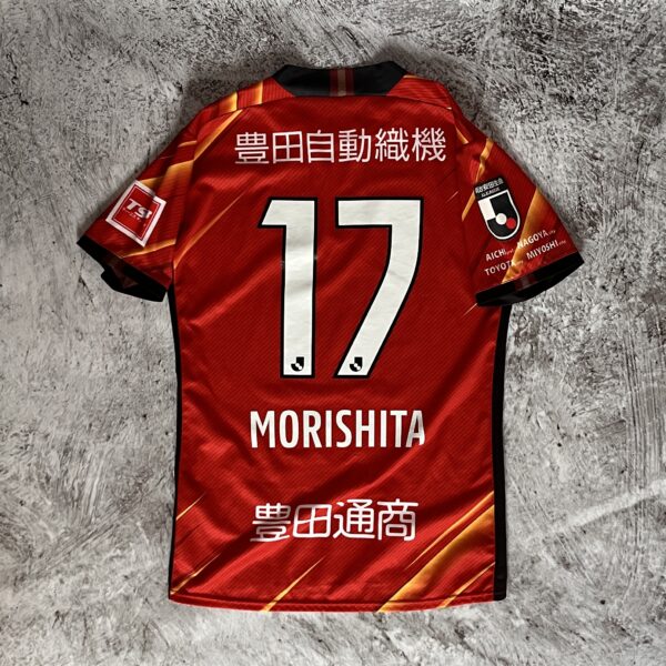 Nagoya Grampus 2021 Home Mizuno 17 Morishita
