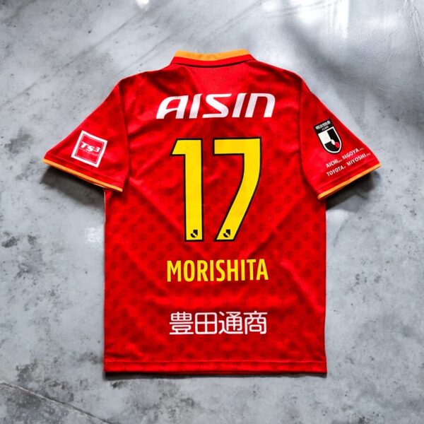 Nagoya Grampus 2023 Home Mizuno 17 Morishita