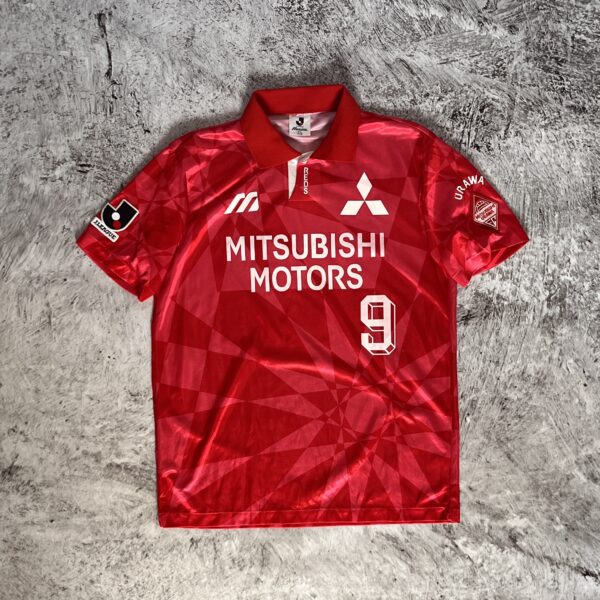 Mitsubishi Urawa FC 1993/94 Home Mizuno