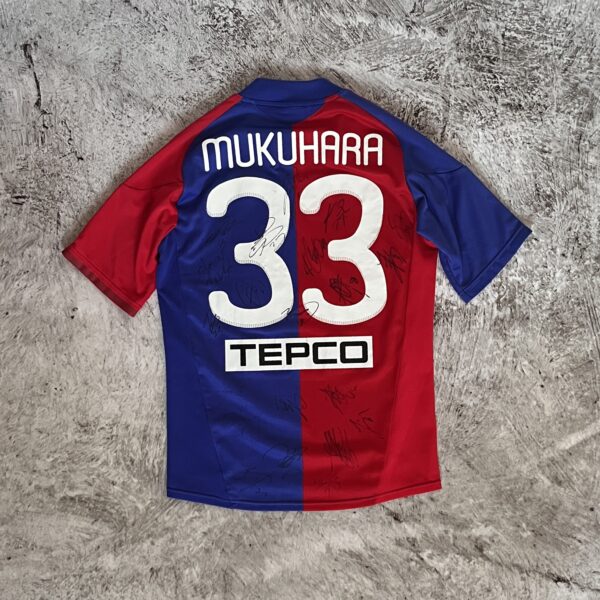 FC Tokyo 2011 Home Adidas 33 Mukuhara Autograf