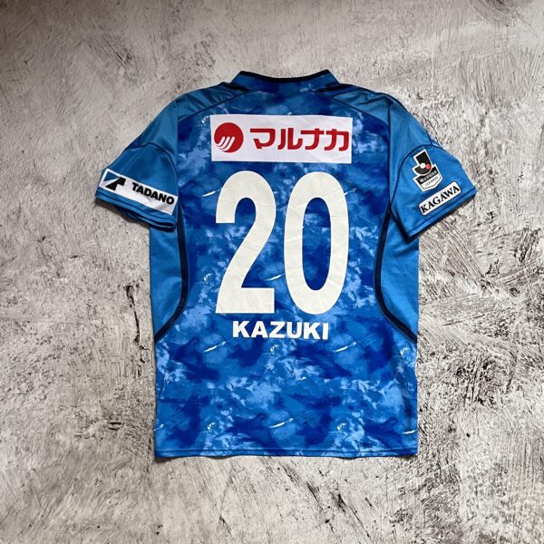 Kamatamare Sanuki 2017 Home Athleta 20 Kazuki Hara