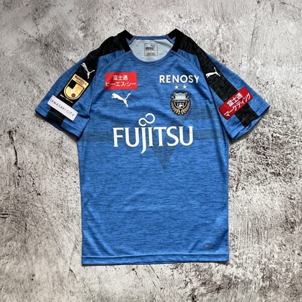 Kawasaki Frontale 2019 Home Puma