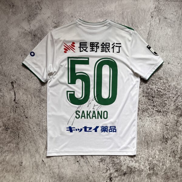 Matsumoto Yamaga 2019 Away Match Issue Adidas 50 Sakano Autograf